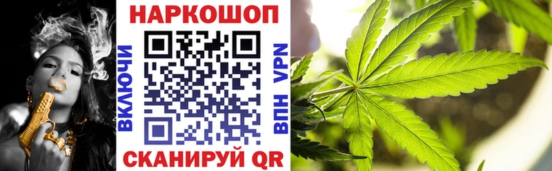 Купить наркотики цена Вольск Бошки Шишки  LSD-25  Гашиш 