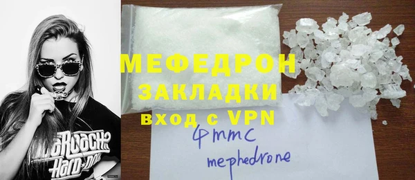 2c-b Шадринск