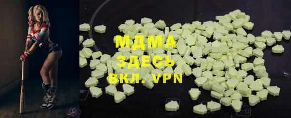 марки nbome Пестово