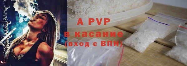 марки nbome Пестово
