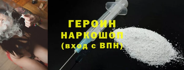 ECSTASY Пересвет