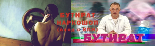 ECSTASY Пересвет
