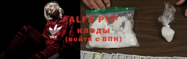 марки nbome Пестово