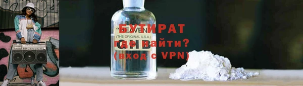 ECSTASY Пересвет