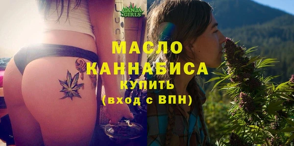 марки nbome Пестово