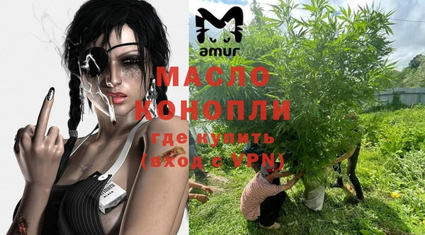 марки nbome Пестово