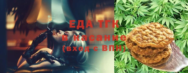 марки nbome Пестово