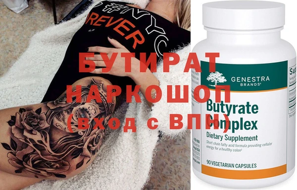 ECSTASY Пересвет