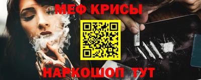 трава Аргун
