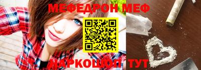 героин Апрелевка