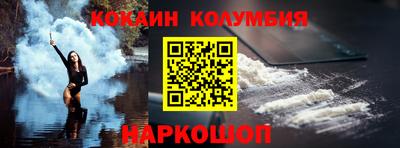 MDMA Premium VHQ Волжск