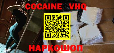 скорость mdpv Апрелевка