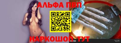 кокаин колумбия Аргун