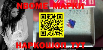 MDMA Premium VHQ Волжск