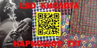 скорость mdpv Апрелевка