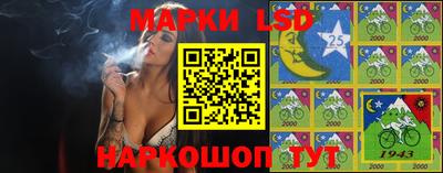 трава Аргун