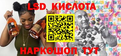 героин Апрелевка