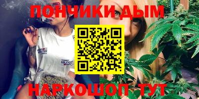 амф Апшеронск