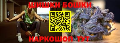 Альфа ПВП Апшеронск