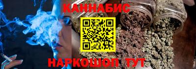 героин Апрелевка