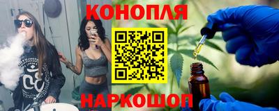 Альфа ПВП Апшеронск