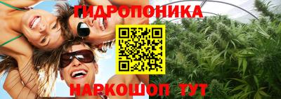 героин Апрелевка