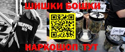 скорость mdpv Апрелевка