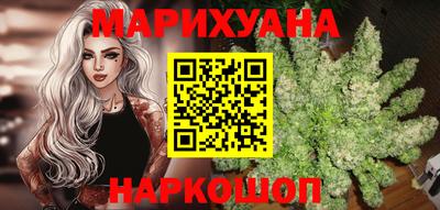 амф Апшеронск