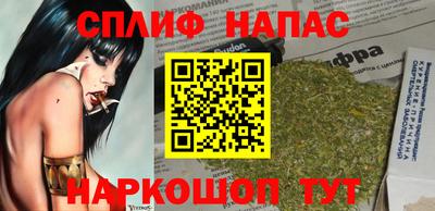 скорость mdpv Апрелевка