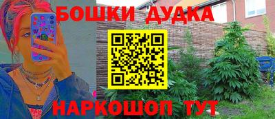 скорость Волгодонск