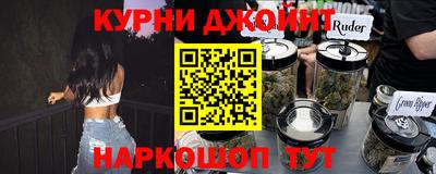 скорость mdpv Апрелевка