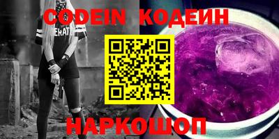 героин Апрелевка