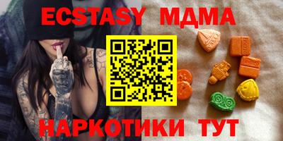 героин Апрелевка