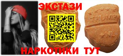 героин Апрелевка