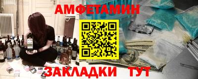 скорость mdpv Апрелевка