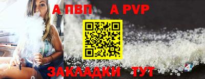 кокаин колумбия Аргун