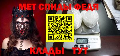 героин Апрелевка