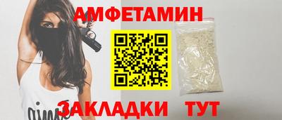 героин Апрелевка