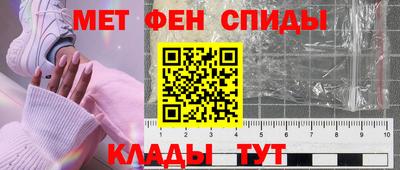 героин Апрелевка