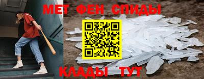 героин Апрелевка