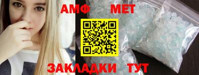 скорость mdpv Апрелевка