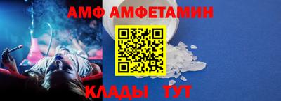 скорость mdpv Апрелевка