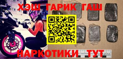 кокаин колумбия Аргун