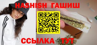 героин Апрелевка