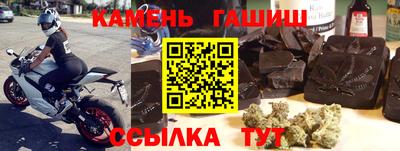 кокаин колумбия Аргун