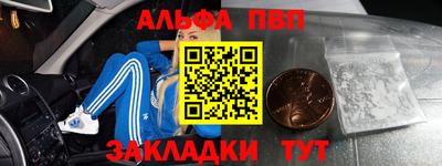 ECSTASY Волжский