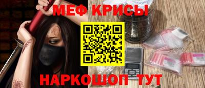 трава Аргун