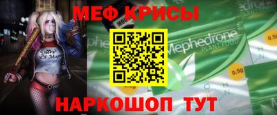 Альфа ПВП Апшеронск