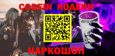 героин Апрелевка