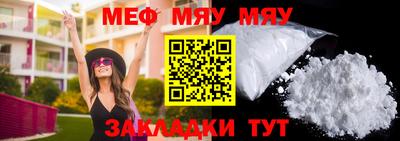 героин Апрелевка